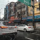 삼원비니루 이미지