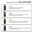 홈크리닉 이미지