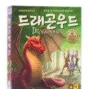 주식회사 셀렉트