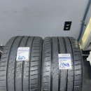 타이어트렉 양재점 이미지