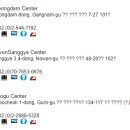 노원-상계-2686 이미지