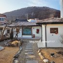 스테이오무개