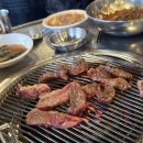 불타는소금구이 - 성북구 보문로30길 43-3 | 불타는소금구이