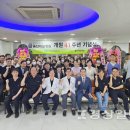 의료법인 제일의료재단 이미지