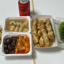 현완단겸상추튀김(우산점) 이미지