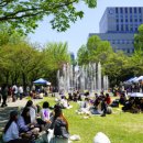 대구광역시 중구정신건강복지센터 이미지