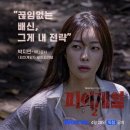 (주)웨이브서클 이미지