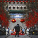 명보수산 이미지