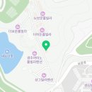 보문 아느온 풀빌라 이미지