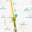 트리플에이커피중화역점