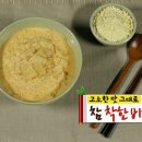 아이엠비지 - 계양구 계양대로205번길 7 | 아이엠비지