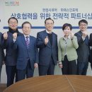 인포텍 컴퓨터 이미지