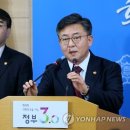 공단종합인쇄