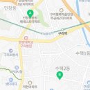 재단법인원진녹색병원 이미지