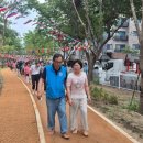 황토향기 이미지