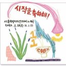 인마스터 이미지