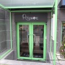류니크(Ryunique) 네이버블로그