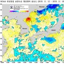 해나라수산 이미지
