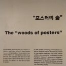 카스틸존