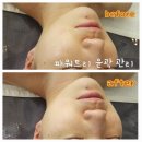 맘앤바디미 네이버블로그