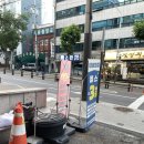 ‘서울 신정역’ 데이원짐 | 신정역 헬스장 PT 깔끔하고 친절한 피트니스센터 추천