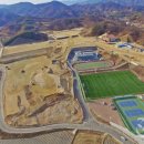 함양스포츠파크 4축구장 이미지