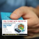 깡 노래연습장 이미지