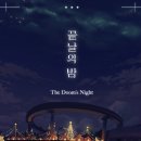 미디컴웍스 스포츠경향