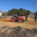 백령면 농기계임대사업소 이미지