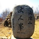 호암(주) 이미지