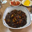 화정푸른솔약국 | 화정동 맛집 효성각 불짜장 먹어본 후기｜고양시 화정 짜장면 맛집