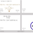 유디헤어 - 도봉구 | 유디헤어