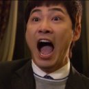화신 세탁 이미지