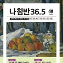 커뮤니케이션즈주 이미지