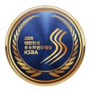 미플약수역점