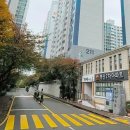 동부산2차아파트경로당 네이버블로그