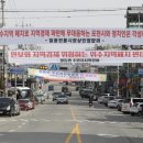 이위술 연합뉴스