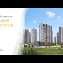 경남 힐스테이트 창원 더퍼스트 (2022.04.08) 이미지