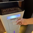 소노펠리체 빌리지 델피노 이미지