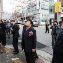 계산1동부내경로당 이미지