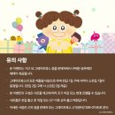 하남 어린이 서점 이미지