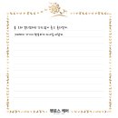 무지개케어 이미지