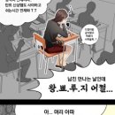 메디팜이화약국 이미지