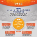 비젼기획 이미지