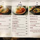 만족돈까스 이미지