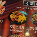 씨네마맥주 - 7338 | 씨네마맥주