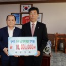장학상회