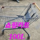 다원종합유통