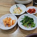 옹기미가 | [서울 일원동 맛집] 삼성서울병원, 일원역 인근에 위치한 비빔밥, 수제비 맛집, &#39;옹기미가&#39;