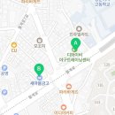미지위너스학원